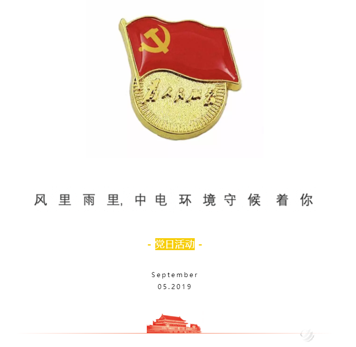 c37dbc42a5421fd93a4098970aa08912.png