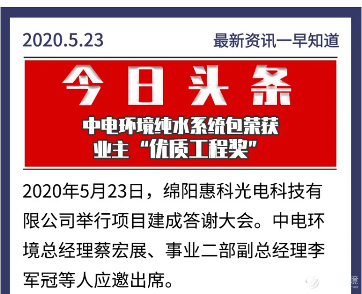 c8275badf6518dccbeef8766f2bb92a0.png