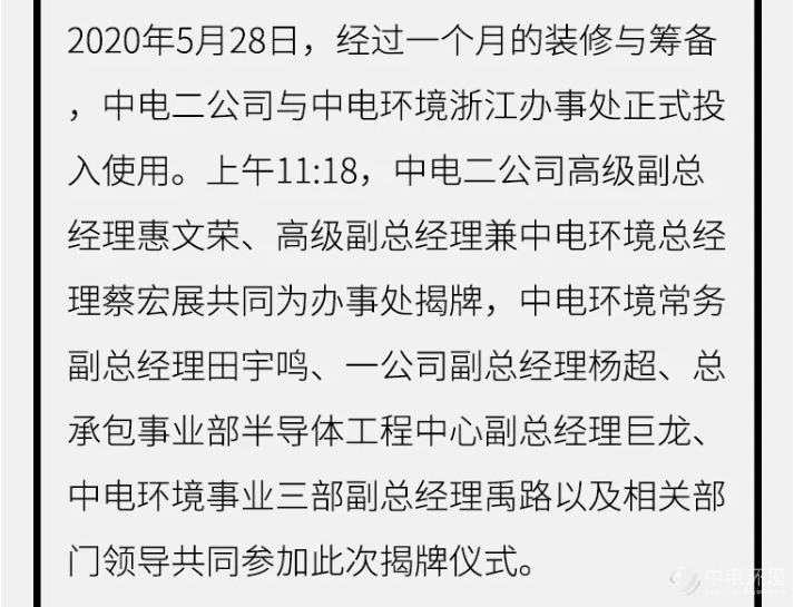 c892f7f43a9fc72ab97896f16377dde3.png