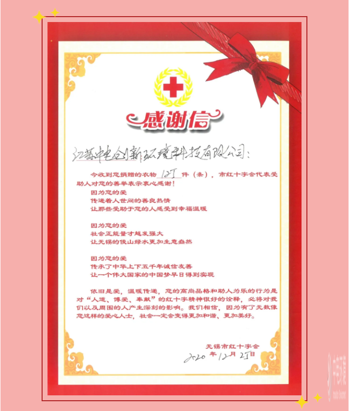 ccba8eb5a0c68f6a5d9abbdcc6e82ef6.png