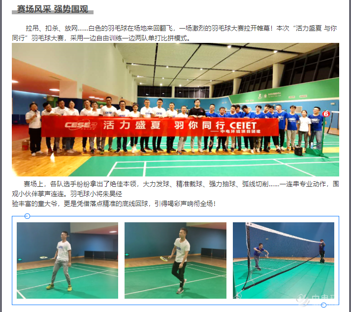 ce6b80972a8786774e4e8d7a54e636d6.png