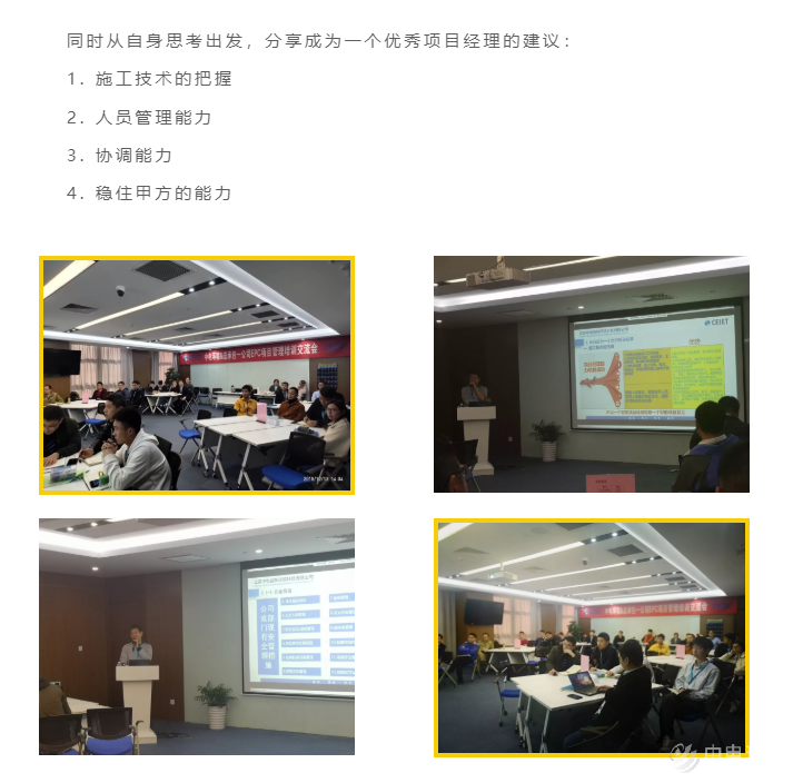cf1536887c853d1e6314c1c8a7c82ae1.png