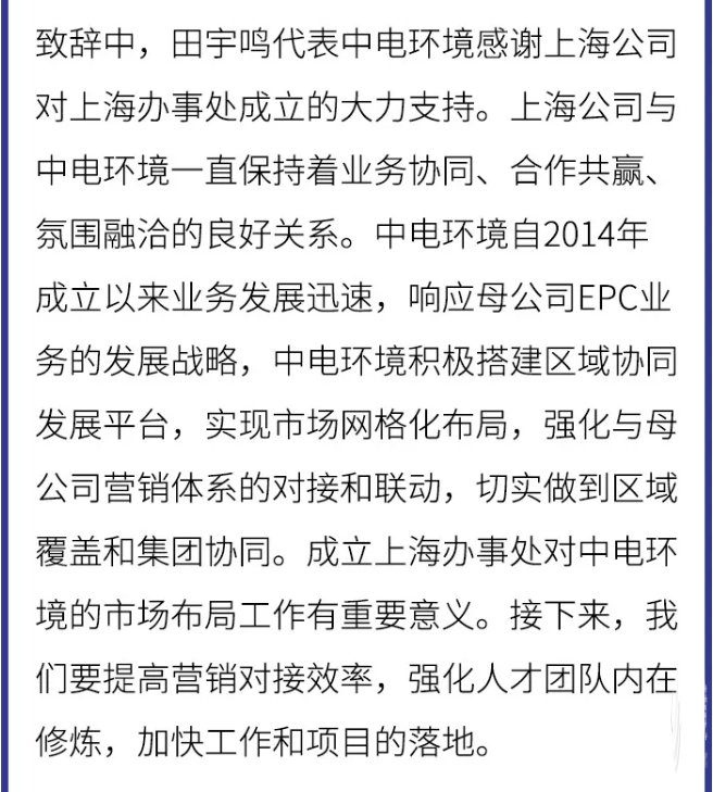 d08a594de36bcf1f58c4d0067bd3d206.png