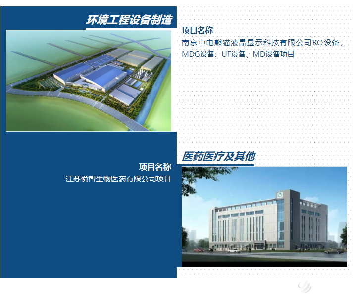 d14293fc53b1ceb8c5dac264be0de08c.png