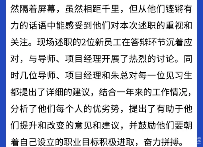 d4694a8325311913f75b487f07d6a709.png
