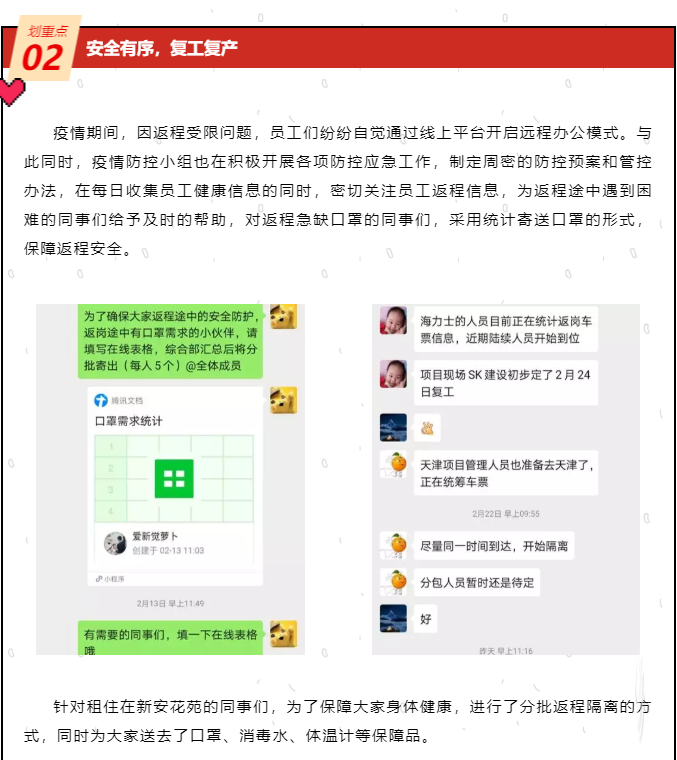 d4cc3791eed2432e292d98e30605a23f.png