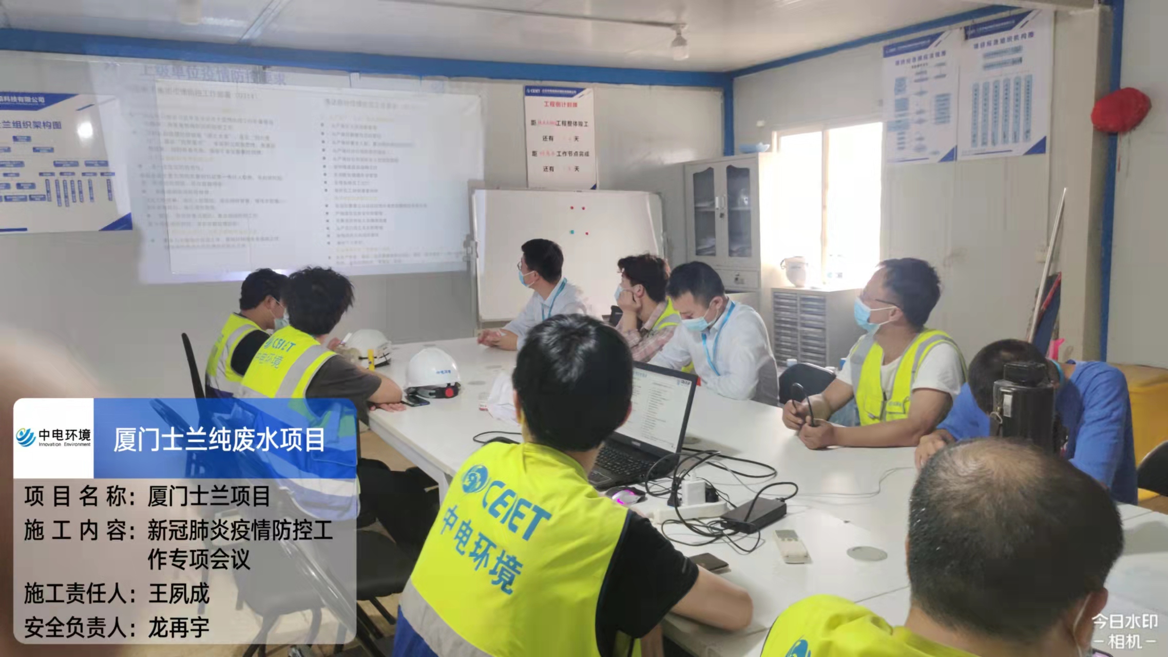 疫情防控 | 请勿松懈