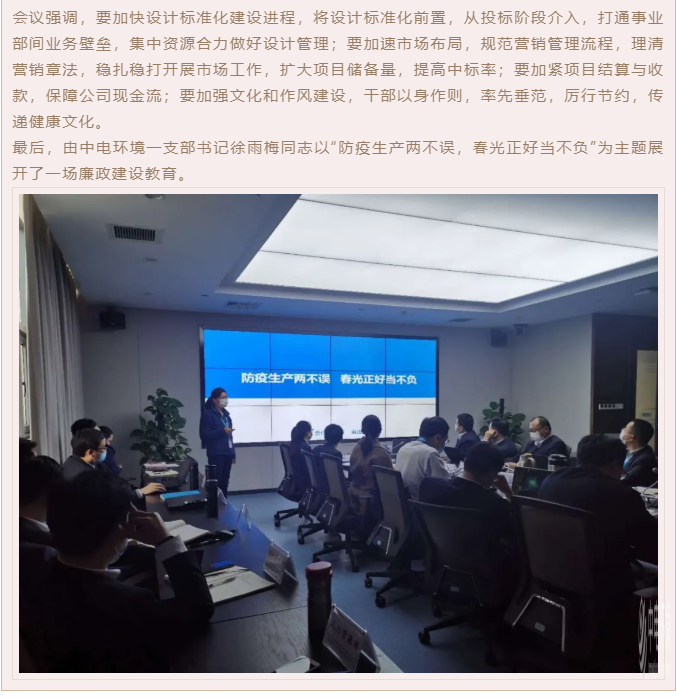 d635d7cc43f108aed7c2023d05aaa4f9.png