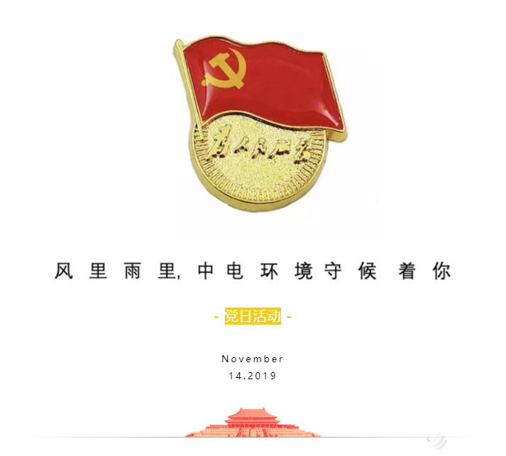 d6607051593437f56cbb541e2c21ae52.png