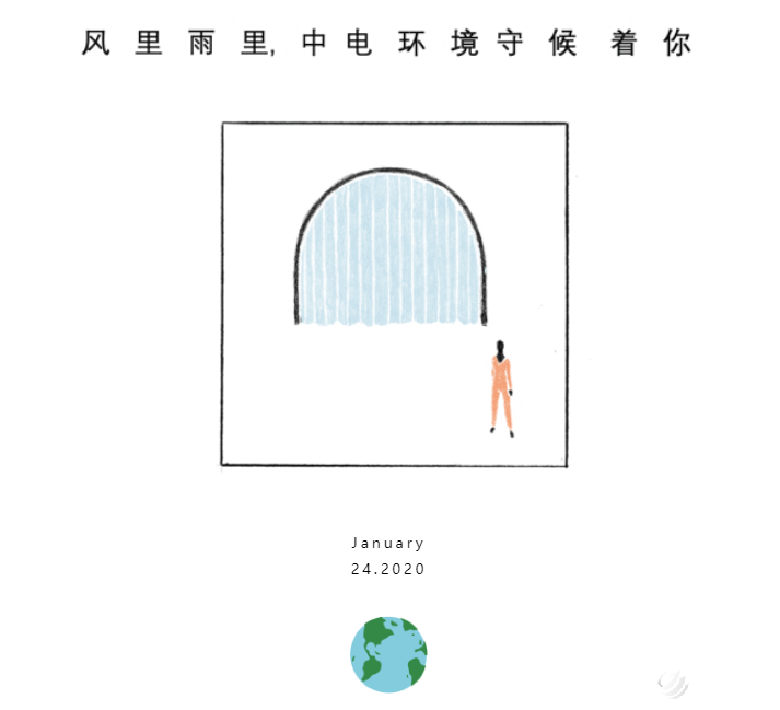 d76808bb14e250a63b8e3c518c912252.png