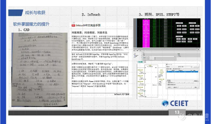 d88370e363bbb12f31c082516b736ff1.png