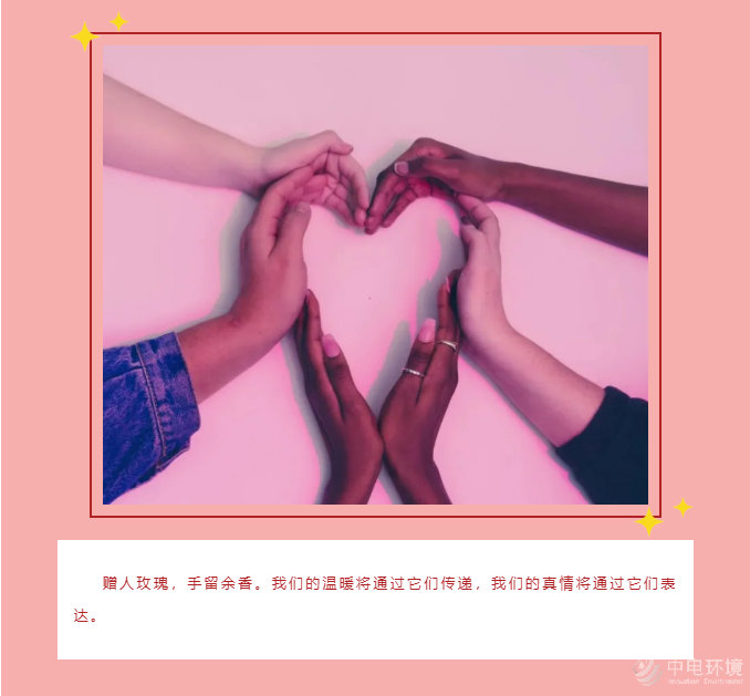 d8c08fd42a73d72d137ba5f9e944d34f.png