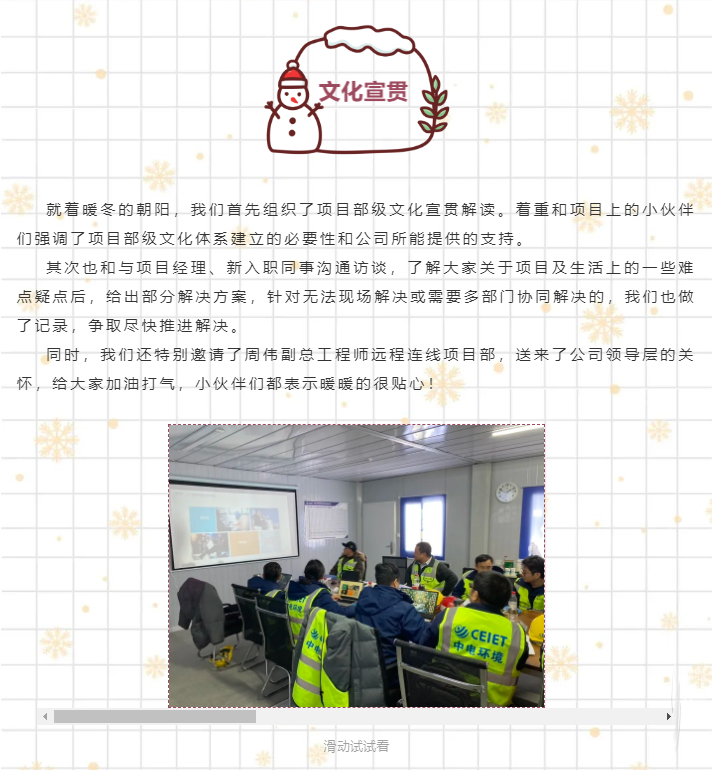 d94312aef073cc19777c3305143c099f.png