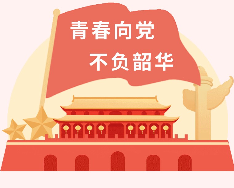 中国共产党人的精神谱系|征途漫漫 惟有奋斗——长征精神述评