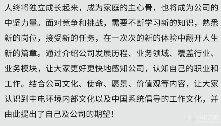 def974f517707d39c0e9d258bb6db7a3.png