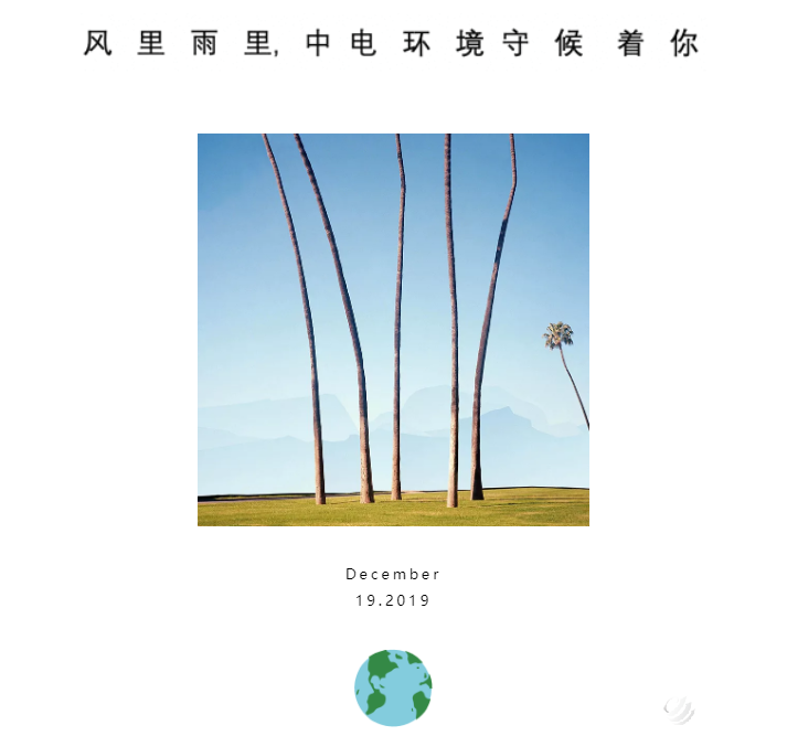 df9e33827b2683c744390c0f90f5d429.png