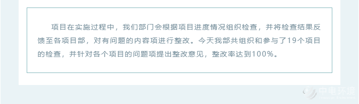 e11ca6bd35c1ac022cbc039aa936800e.png