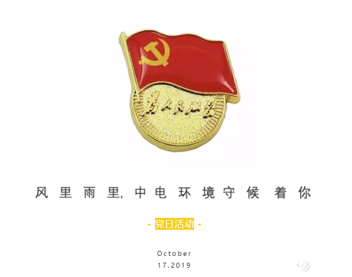 e1f879e3f8e7758b22845648a502bafe.png