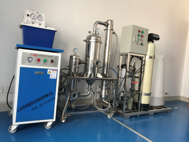 PCR-HDAs含砷废水处理及零排放技术