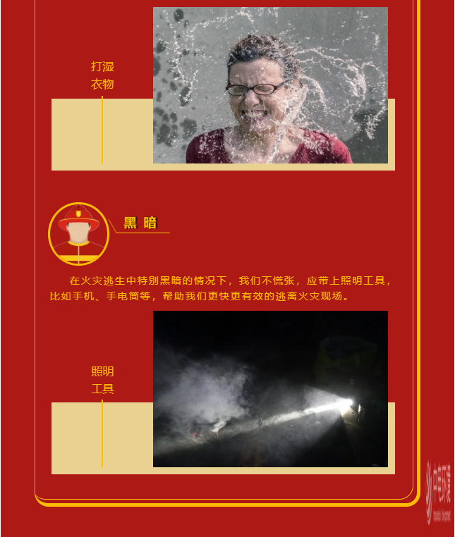 e832b4442ce7ff85511435e0bc01cd97.png