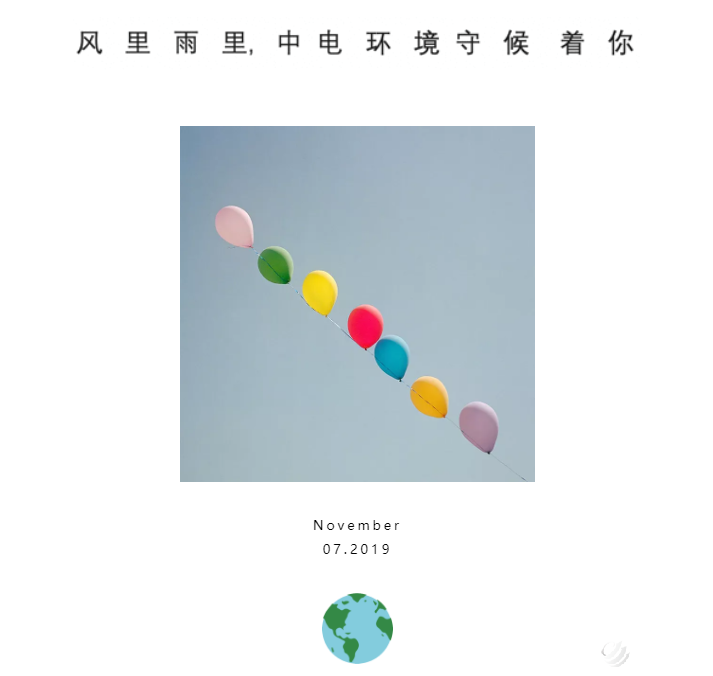 e8a6d29be55ebc9a8cf9019fa26540e9.png