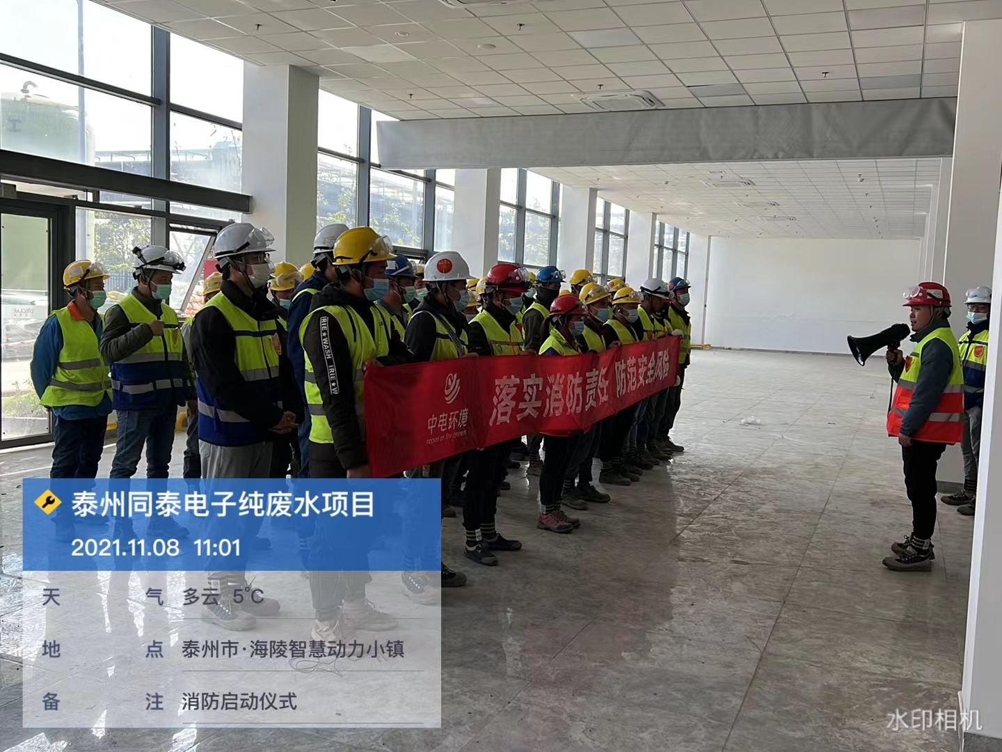 公司资讯|一周动态