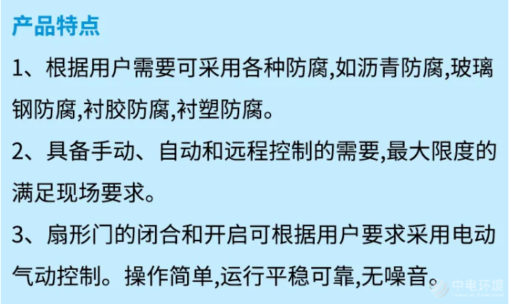 eaf8cb8c6162d1b4f0b7c6e27aa67b3e.png
