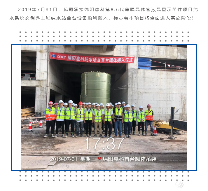 ec833fdcac6f119dd975406e3c15a2e9.png