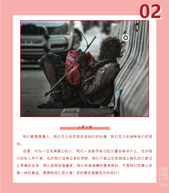 eec5e9a1dfae55a63c6ae861a9d998ad.png