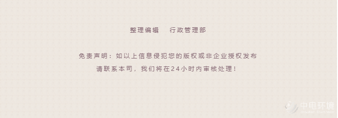 f0852c799bcee4c8676025ed145ec3e6.png