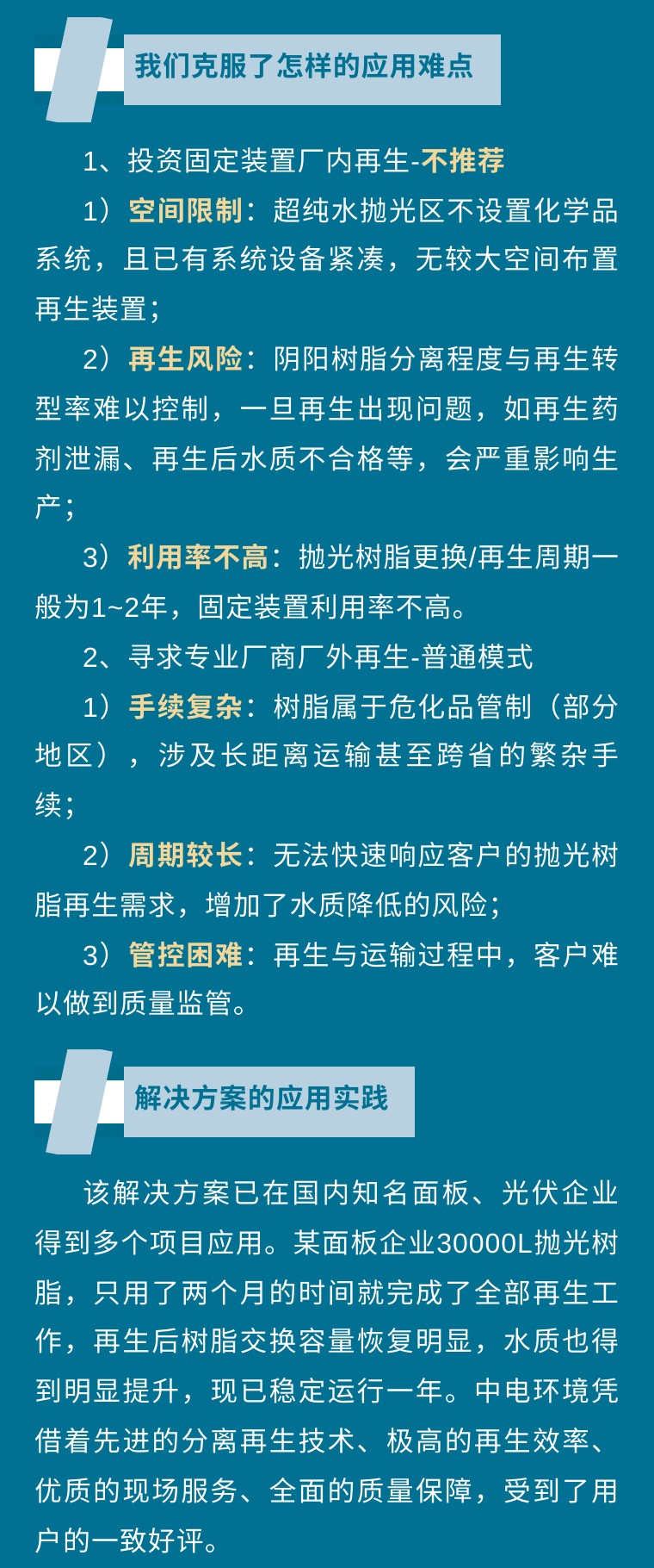f0d0576120e52427f39d8caf431b5e51.jpg
