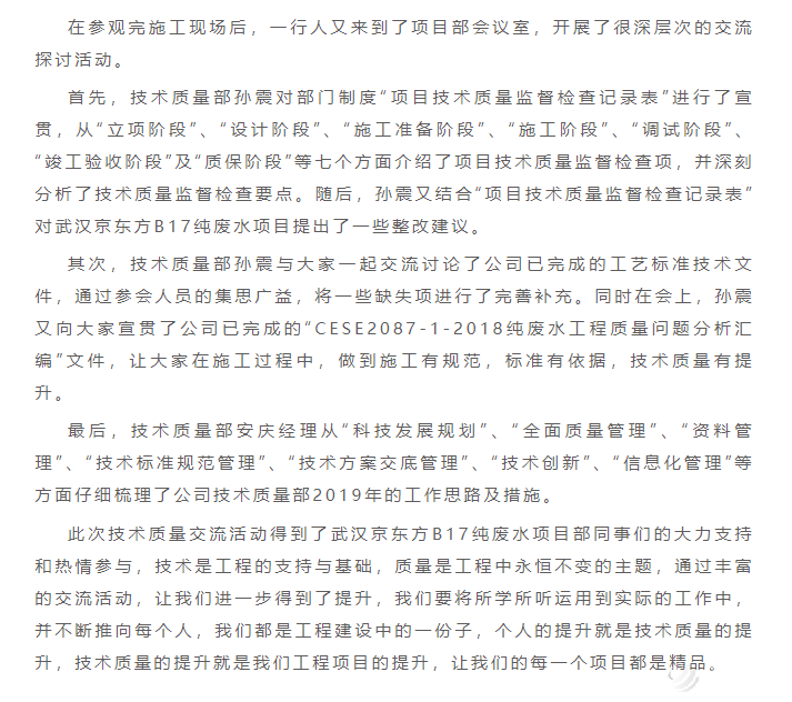f0f0d6ccd04da0d6a5850dfda19048cd.png