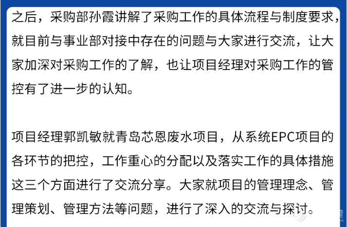 f311a2f41492d838353897181a4e3ba2.png