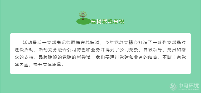 f3f12a4488a6d141a687ccc2559c5264.png