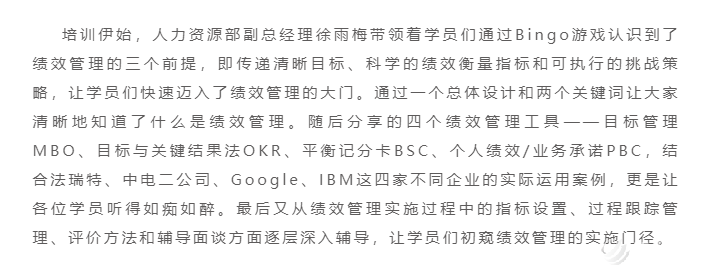 f6ed5589398423e34ba7546010fc7b35.png