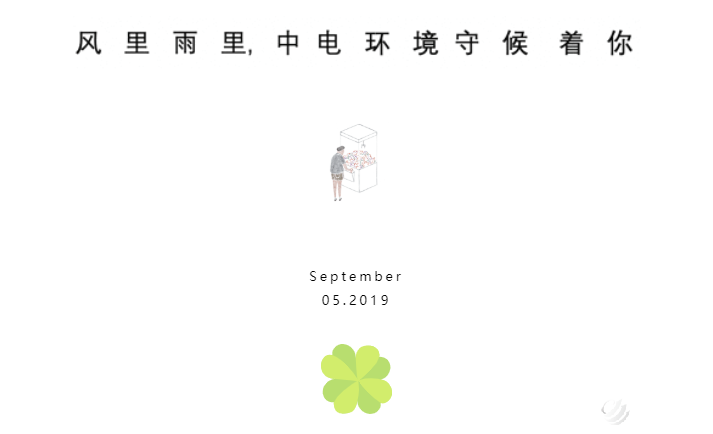 fa6b65bc9a7cb299d9becf57ecf6315c.png