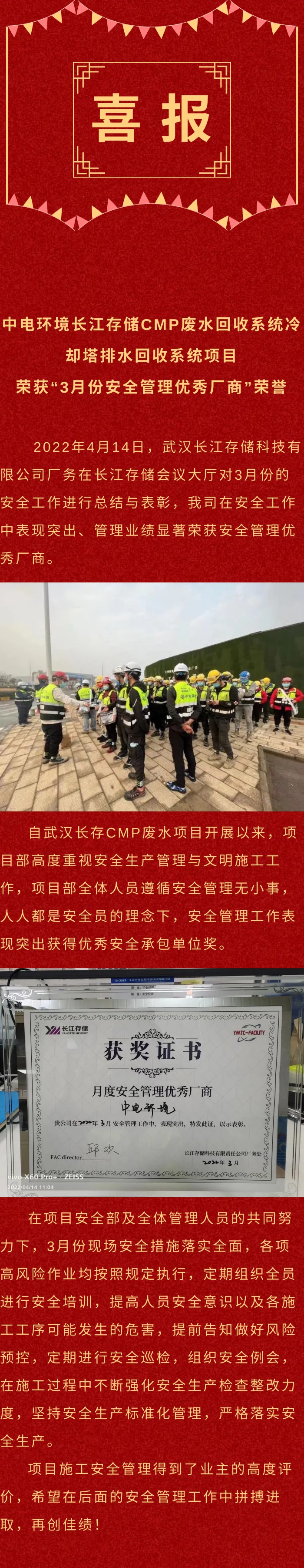 fc94793c45a8c74b7c0f0a11a96f5391.jpg