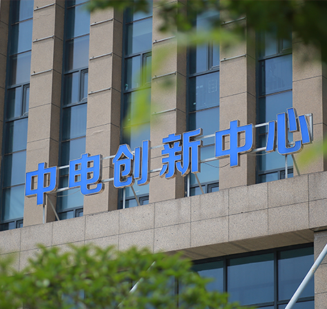 展企业风采,育栋梁之才
