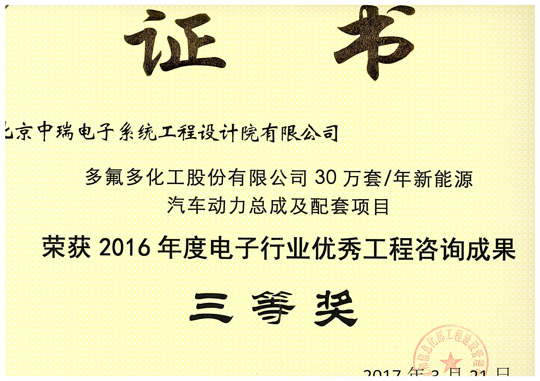 b9063103af7a1e8ffb556f7b2a47a9cc.jpg