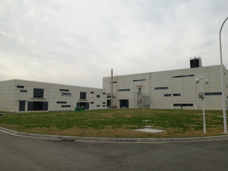 仙樂健康科技（安徽）有限公司-安徽馬鞍山生產(chǎn)建設(shè)項目