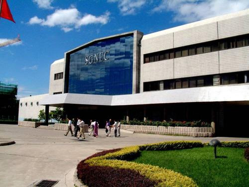 首鋼NEC項(xiàng)目