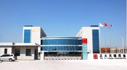 江蘇正大天晴藥業(yè)項目 2010年