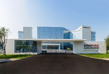 北京科興新冠病毒疫苗車間建設(shè)項目 2020年