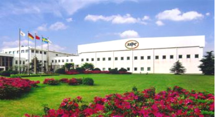 無錫華瑞制藥項目 1985年