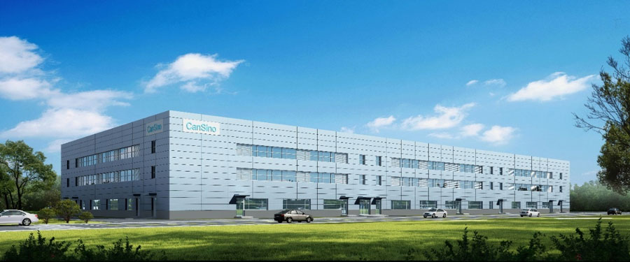 BMS/EMS construction project of Concino COVID-19 vaccine production base