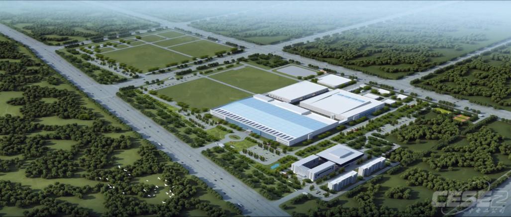 西安奕斯偉硅產(chǎn)業(yè)基地項(xiàng)目機(jī)電工程