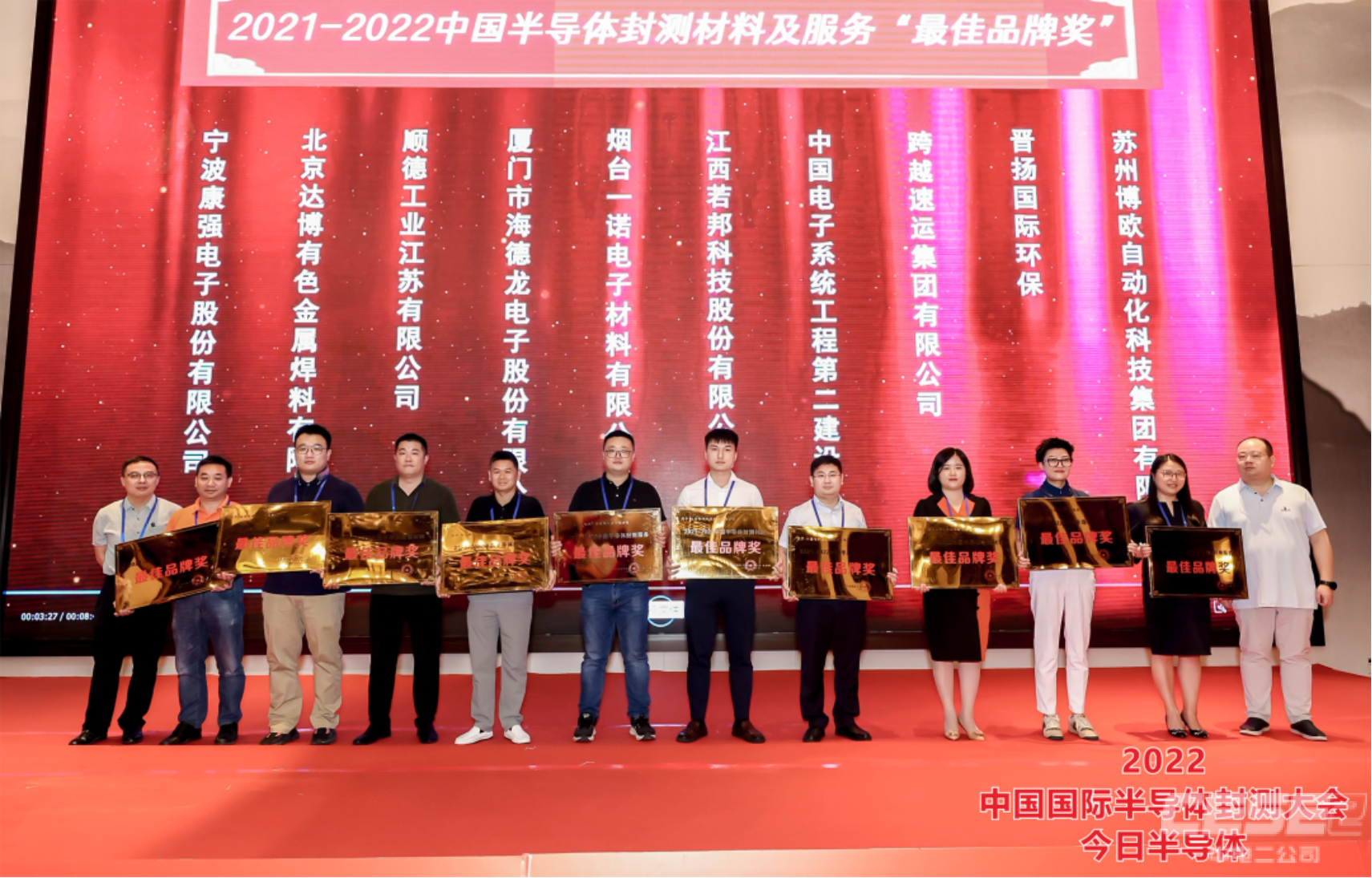 00dcc1d226dc8294b625406d7b34d51a.png