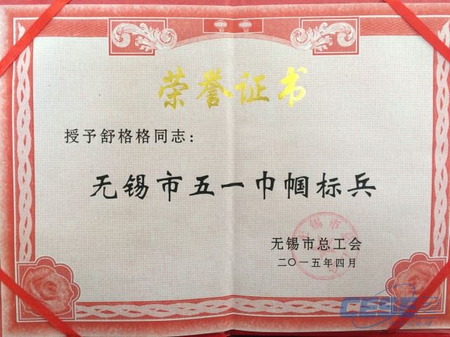 035b981d2df6aed390b073f04dfeab4d.jpg