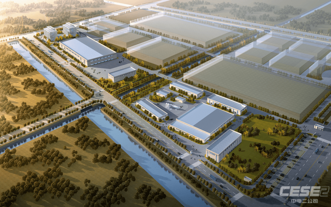 A new energy EPC general contracting project