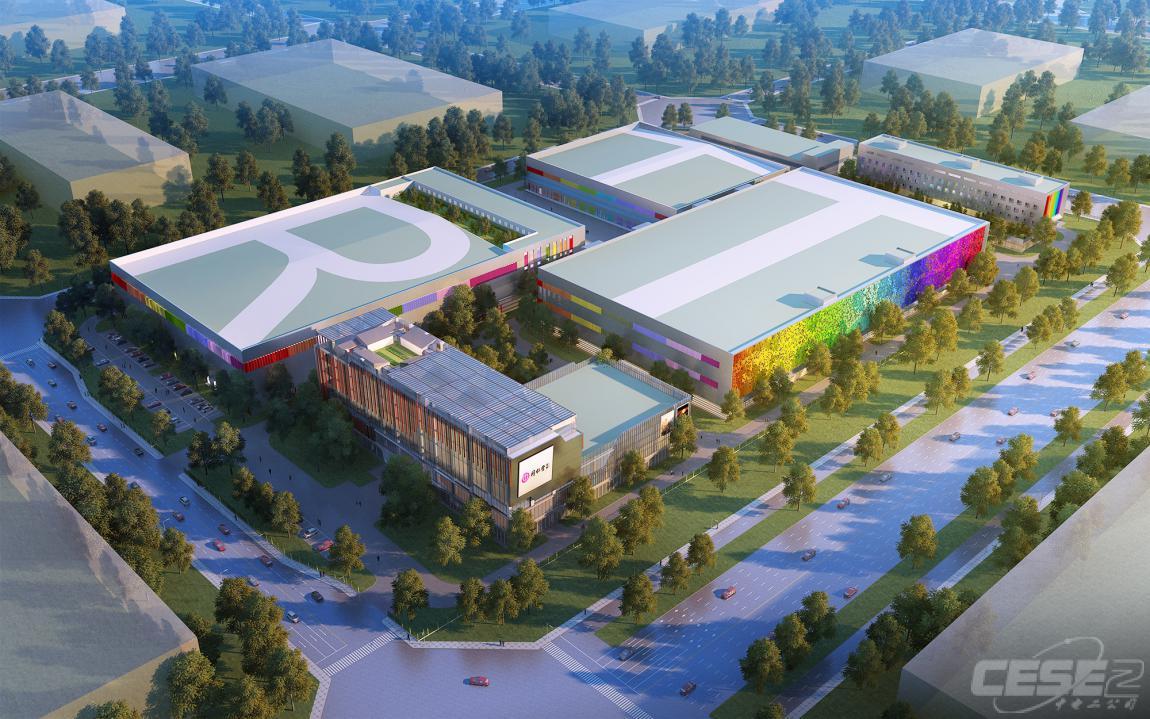 北京同仁堂健康大興生產(chǎn)基地數(shù)字化工廠建設(shè)項目